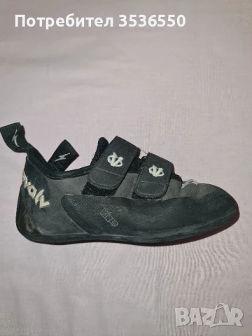 Обувки за катерене/Еспадрили Evolv Defy (vtr) 35-номер, снимка 7 - Детски обувки - 51395985