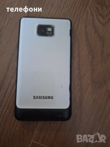 samsung galaxy s2 за колекция, снимка 8 - Samsung - 52468643