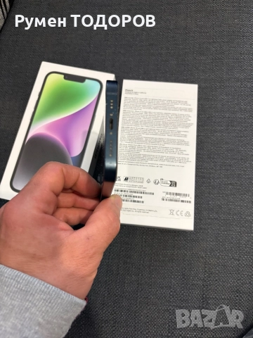 Iphone 14, жълт/черен, снимка 13 - Apple iPhone - 52890433