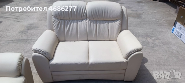 Кожен диван двойка