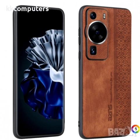 Huawei P60 / P60 Pro AZNS Удароустойчив Кожен Калъф и Протектор, снимка 11 - Калъфи, кейсове - 52582855