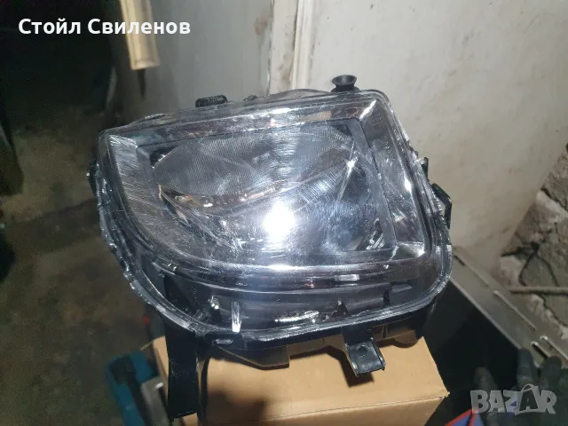 Халогени за Голф