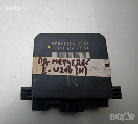 Модул Предна Дясна Врата Мерцедес Е класа W210 (H) - C класа W202 - 2088201226, снимка 6 - Части - 49396716