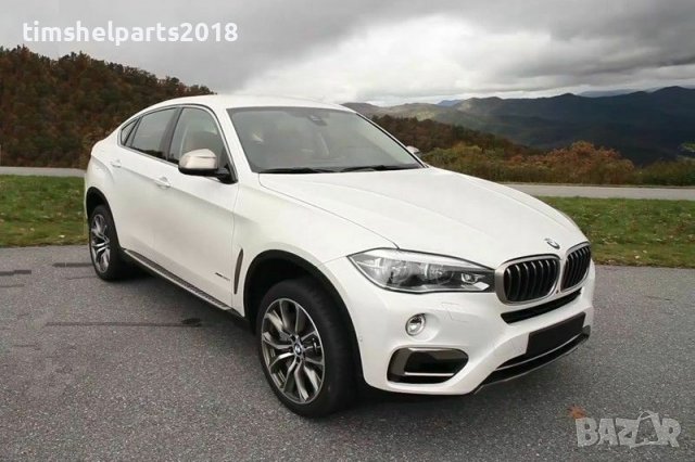 Алуминиеви степенки за BMW X6, F16, 2016-, снимка 5 - Аксесоари и консумативи - 37335281