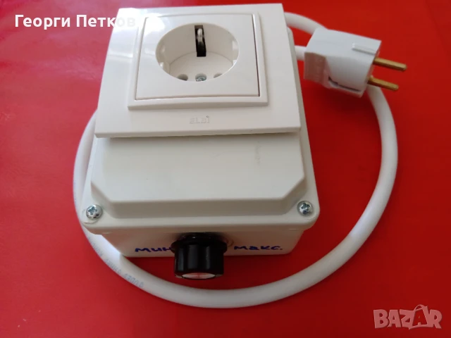 Електронен регулатор на обороти