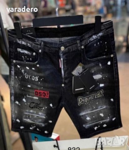 Мъжки къси дънки висок клас Dsquared , снимка 8 - Дънки - 40239626