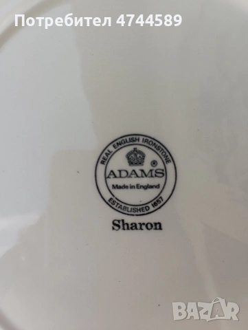 6 броя комплект за хранене., снимка 2 - Прибори за хранене, готвене и сервиране - 54091518