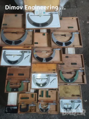 Микрометри комплект 0-300мм