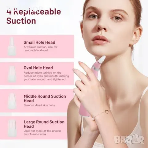 Нов Мултифункционален вакуумен уред за черни точки и дермабразио, снимка 6 - Тримери - 49622082