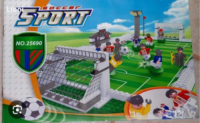 Конструктор футболен стадион , снимка 5 - Конструктори - 51608393