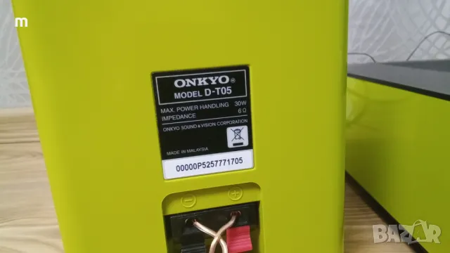 Onkyo cr 245, снимка 2 - Аудиосистеми - 47553220