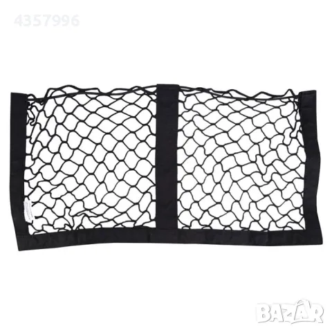 Мрежа за багаж 58237, двойна