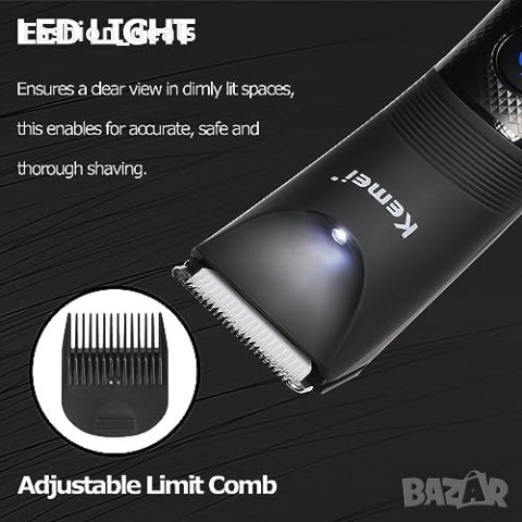 Нов Тример за косми за мъже Самобръсначка за тяло Уред за Обезкосмяване, снимка 2 - Други - 42186883