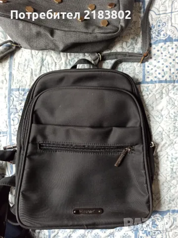 Две раници, снимка 14 - Раници - 49760522