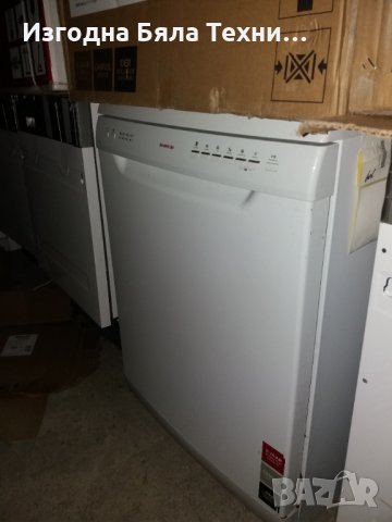 Вграден хладилник Инвентум - ниша 102см IKV1021S, снимка 11 - Хладилници - 31862247