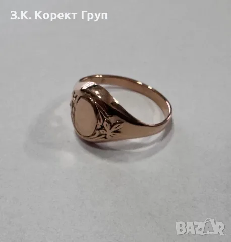 Златен пръстен руско злато 14К 583 - 2,10 г, снимка 3 - Пръстени - 55817501