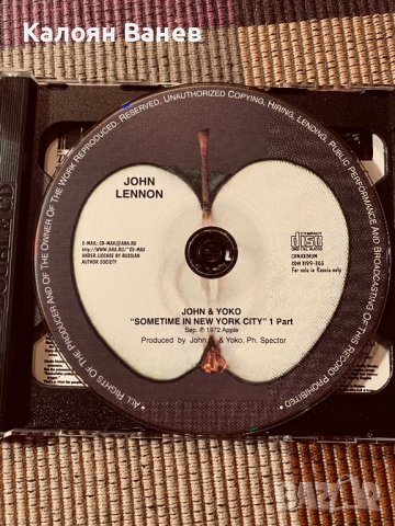 JOHN LENNON -CD, снимка 3 - CD дискове - 38868010