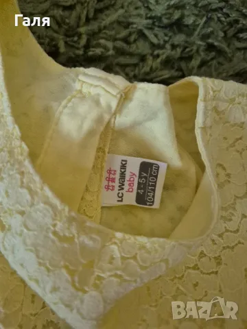 Детска рокличка, снимка 2 - Детски рокли и поли - 50325743