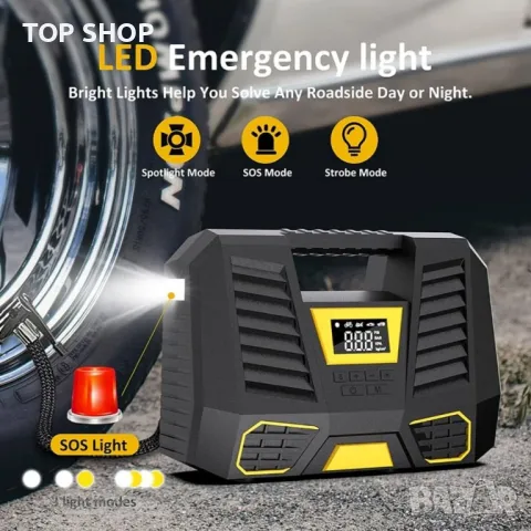 Преносим въздушен компресор Bahradody