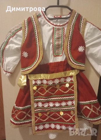 Народна носия 1-2 години