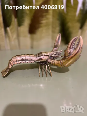 Склуптура,декорация на омар от полиран бронз(XL), снимка 8 - Декорация за дома - 48636459