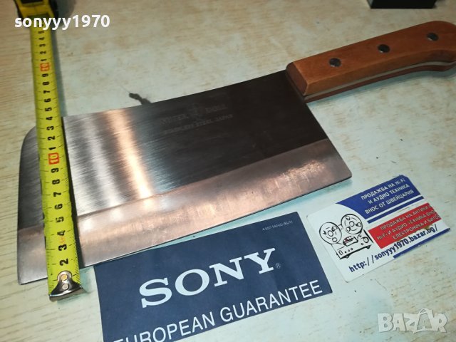 ЯК ОСТЪР САТЪР ЗА РЯЗАНЕ КОЛЕКЦИЯ 1109231621, снимка 10 - Колекции - 42154805