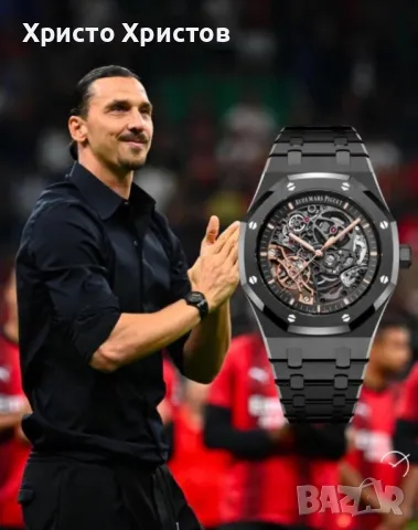 Мъжки луксозен часовник Audemars Piguet Royal Oak Double Balance Wheel Openworked, снимка 14 - Мъжки - 48218900