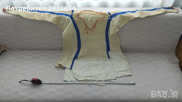 Стара автентична кенарена риза 