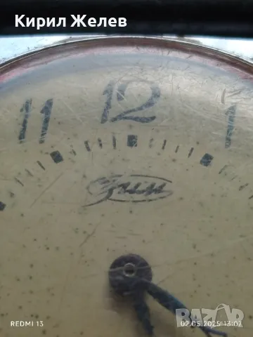 Стар механичен часовник мъжки ЗИМ СССР за части ремонт КОЛЕКЦИЯ 47997, снимка 3 - Антикварни и старинни предмети - 50124986