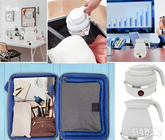 Електрическа кана туристическа- сгъваема - Mormark FOLDCOOK, 600W, 0.6л. Силиконова, Бяла, снимка 4 - Кани - 48428502