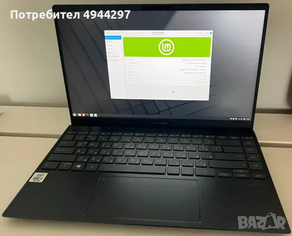 ASUS ZenBook 14