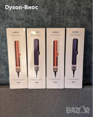 (ТОП ЦЕНА) Dyson Airstrait ht01 преса-сешоар за коса нови и запечатани