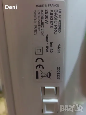 Конвектор/радиатор/печка, снимка 4 - Други - 49905588