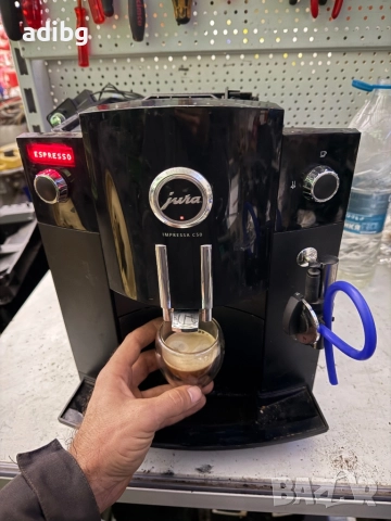 Евтини Части - Jura İmpressa C50 Type 688