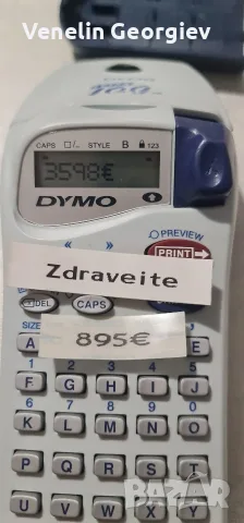Етикиращо устройство DYNO letra tag xr + 6бр, ААА батерии , снимка 3 - Друга електроника - 55793176