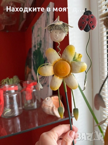 Метална декорация за саксия, снимка 7 - Декорация за дома - 53047940