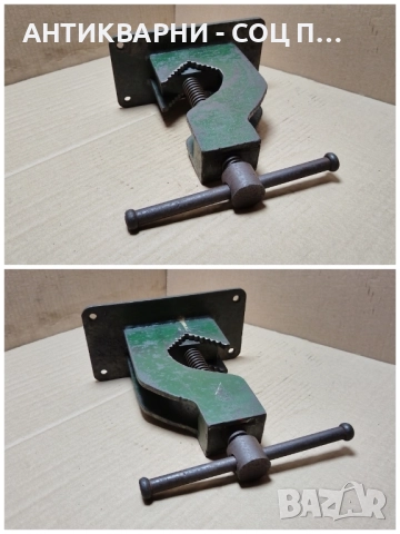 Старо Соц Тръбно Менгеме / 5,5 кг. , снимка 5 - Антикварни и старинни предмети - 52471180