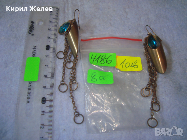 КРАСИВИ ЗЛАТИСТИ МЕСИНГОВИ ВИНТИДЖ ОБЕЦИ РЪЧНА АРТ ИЗРАБОТКА с ФАСЕТ КРИСТАЛИ 4186, снимка 5 - Обеци - 36524959