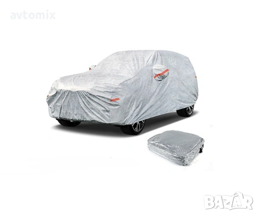 Покривало за джип SUV - 3XL 533*195*152 cm