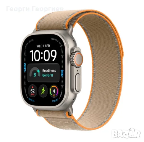 Apple Watch Ultra 4 natural titanium 