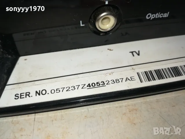 BOSE-ВНОС SWISS 0702250825, снимка 13 - Тонколони - 49002255