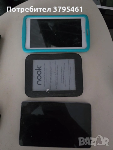 Old school телефони и други, снимка 2 - Други - 54268589