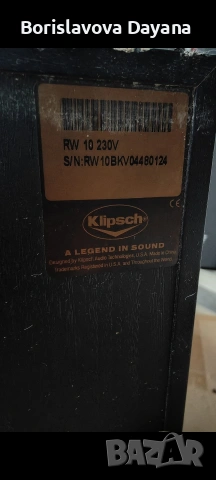 тонколони Klipsch , снимка 12 - Тонколони - 54222061
