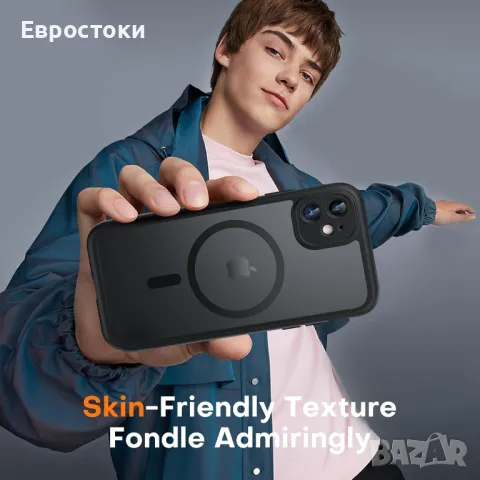 Магнитен калъф TOCOL 3 в 1 за за iPhone 11 6,1 инча, подходящ за MagSafe, с 2 протектора за екрана, снимка 5 - Калъфи, кейсове - 49156398