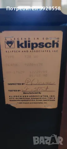 Тонколони "KLIPSCH-T30", снимка 6 - Тонколони - 55751744