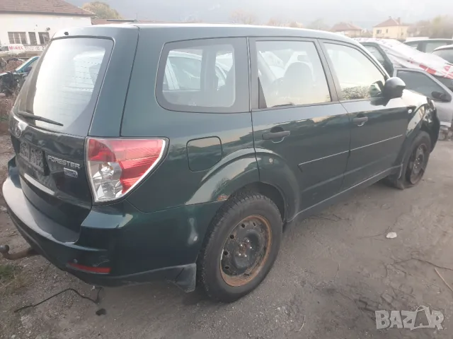 Subaru Forester 2.0d 150кс на части, снимка 15 - Автомобили и джипове - 47855673