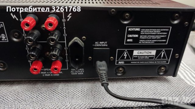 DUAL CR 900RC RECEIVER, снимка 8 - Ресийвъри, усилватели, смесителни пултове - 42554659