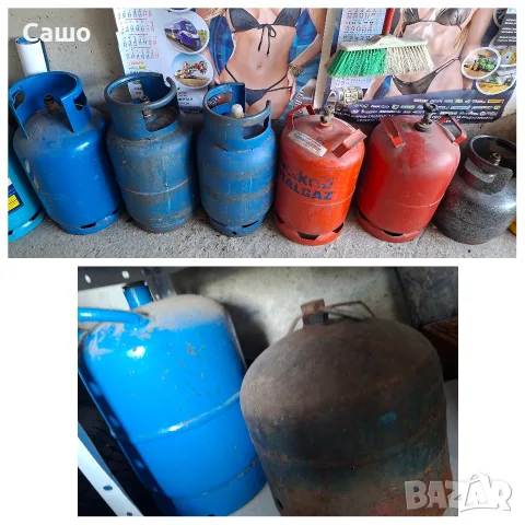 Газови бутилки големи и малки 
