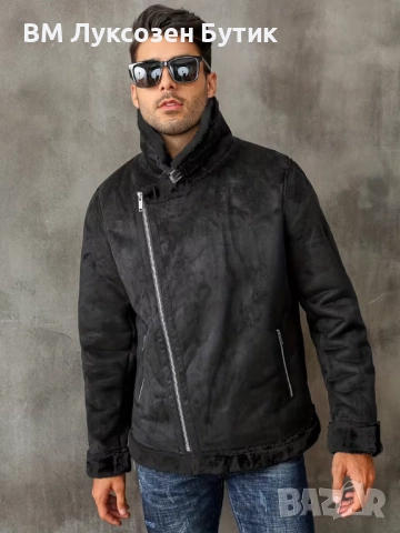 Мъжко луксозно зимно яке с пух – изборът на истинския Алфа мъж!, снимка 7 - Якета - 52574095