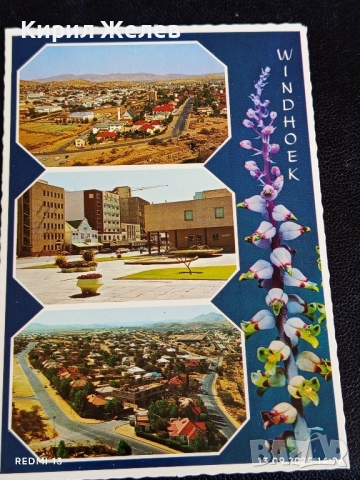 Четири пощенски картички стари редки за КОЛЕКЦИЯ ДЕКОРАЦИЯ 5904, снимка 3 - Филателия - 51700827